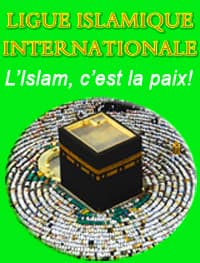 Ligue Islamique
